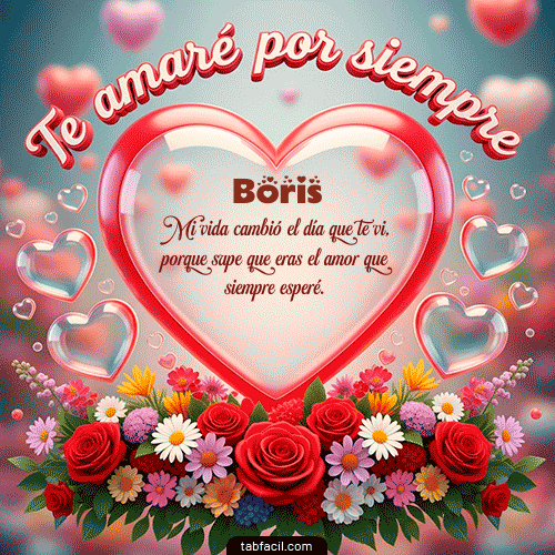Ver GIF de Te amaré por siempre GIF de Boris - Te amaré por siempre